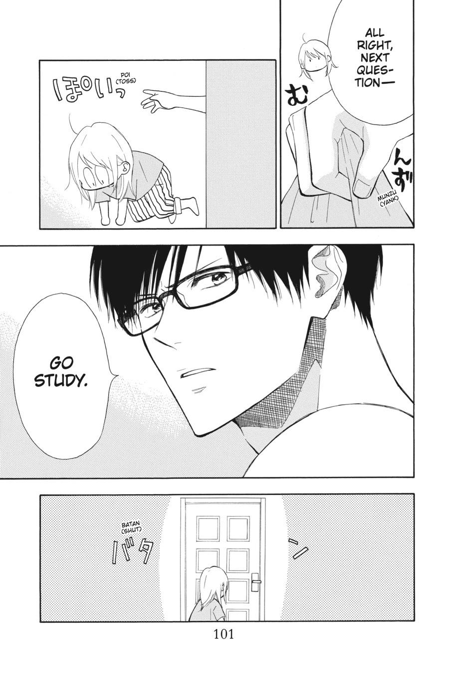 Mint Chocolate chapter 60 page 9