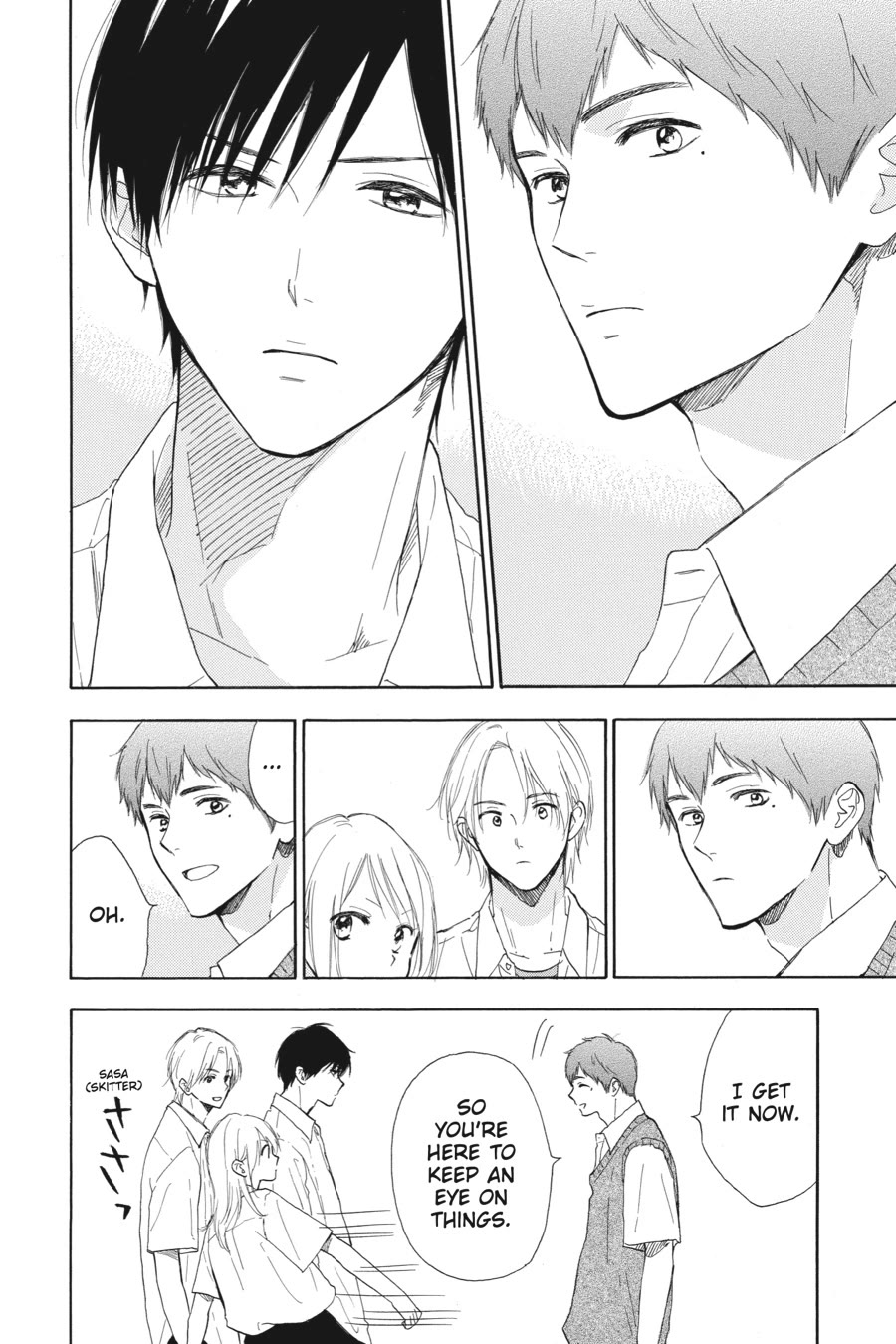 Mint Chocolate chapter 61 page 12