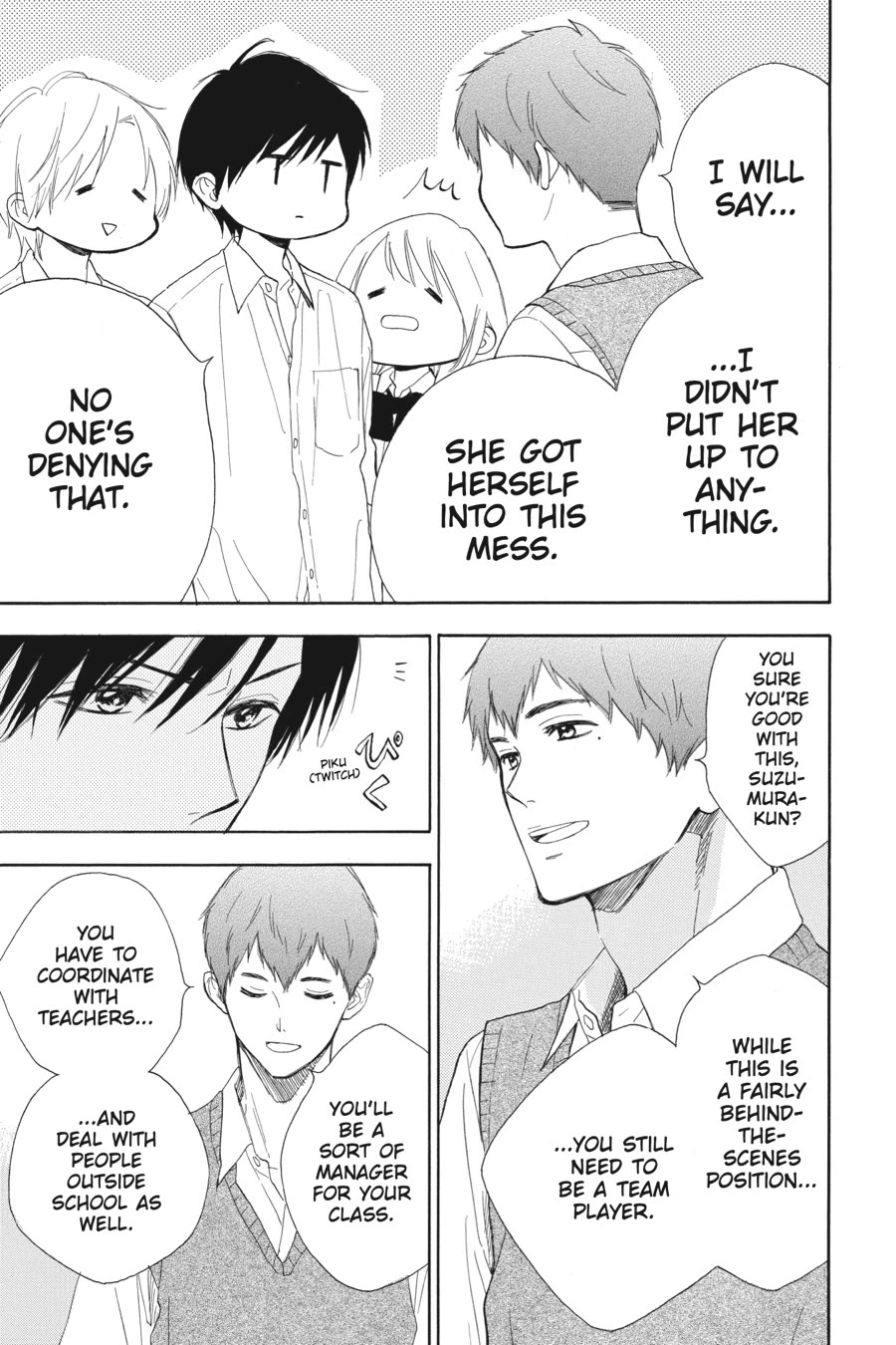 Mint Chocolate chapter 61 page 13