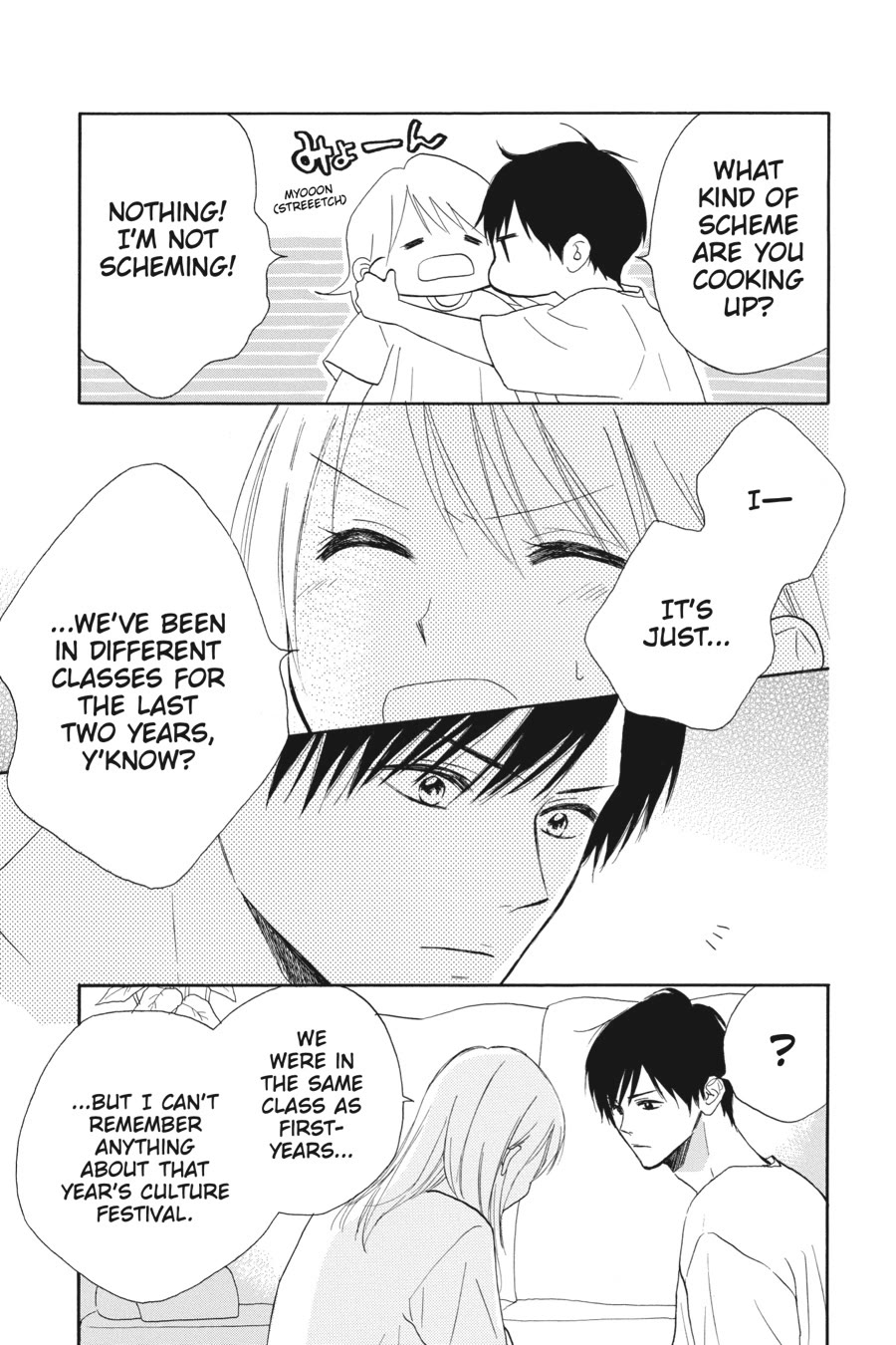 Mint Chocolate chapter 61 page 23