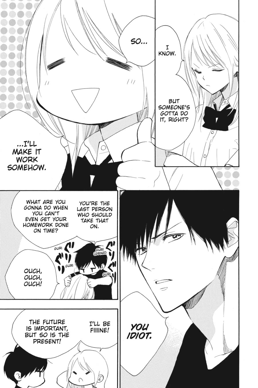 Mint Chocolate chapter 61 page 3