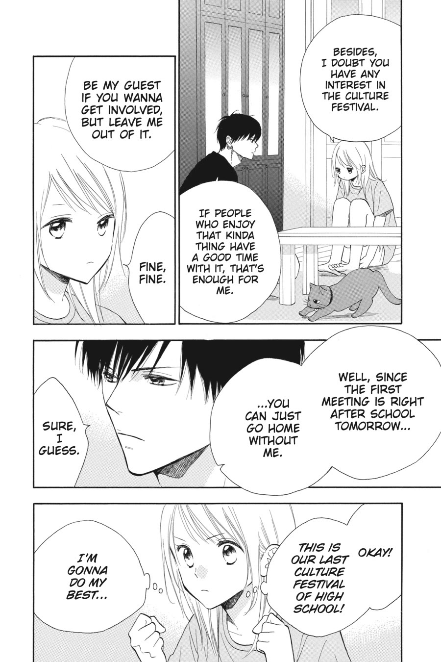 Mint Chocolate chapter 61 page 4