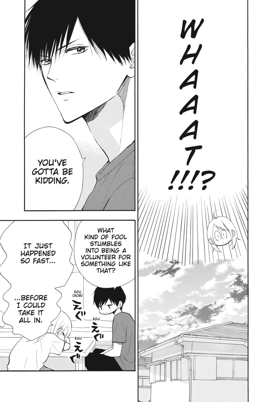 Mint Chocolate chapter 61 page 7