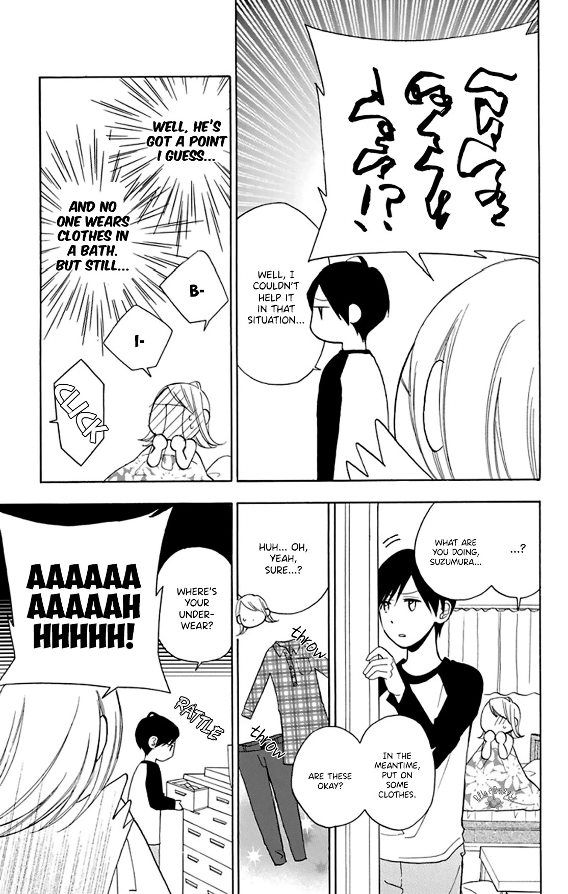 Mint Chocolate chapter 9 page 7