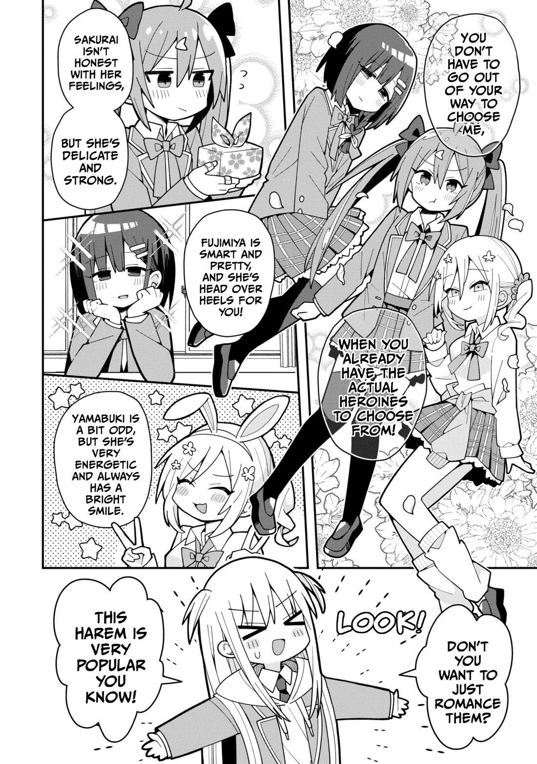 Misaki-kun is Unobtainable chapter 1 page 13