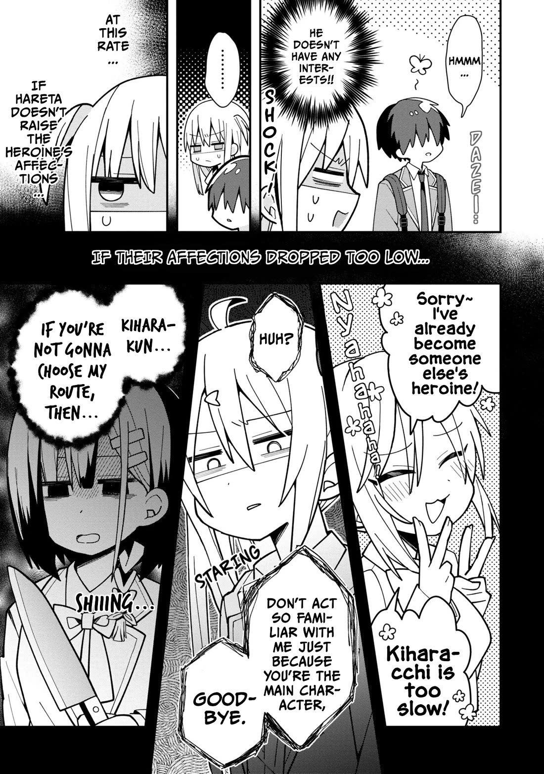 Misaki-kun is Unobtainable chapter 1 page 14