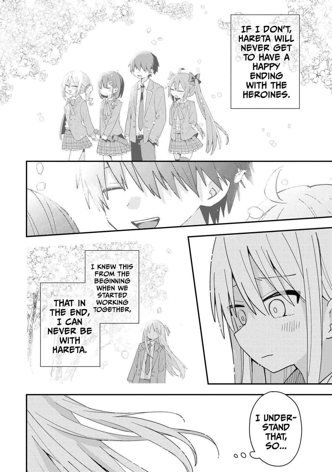 Misaki-kun is Unobtainable chapter 1 page 19