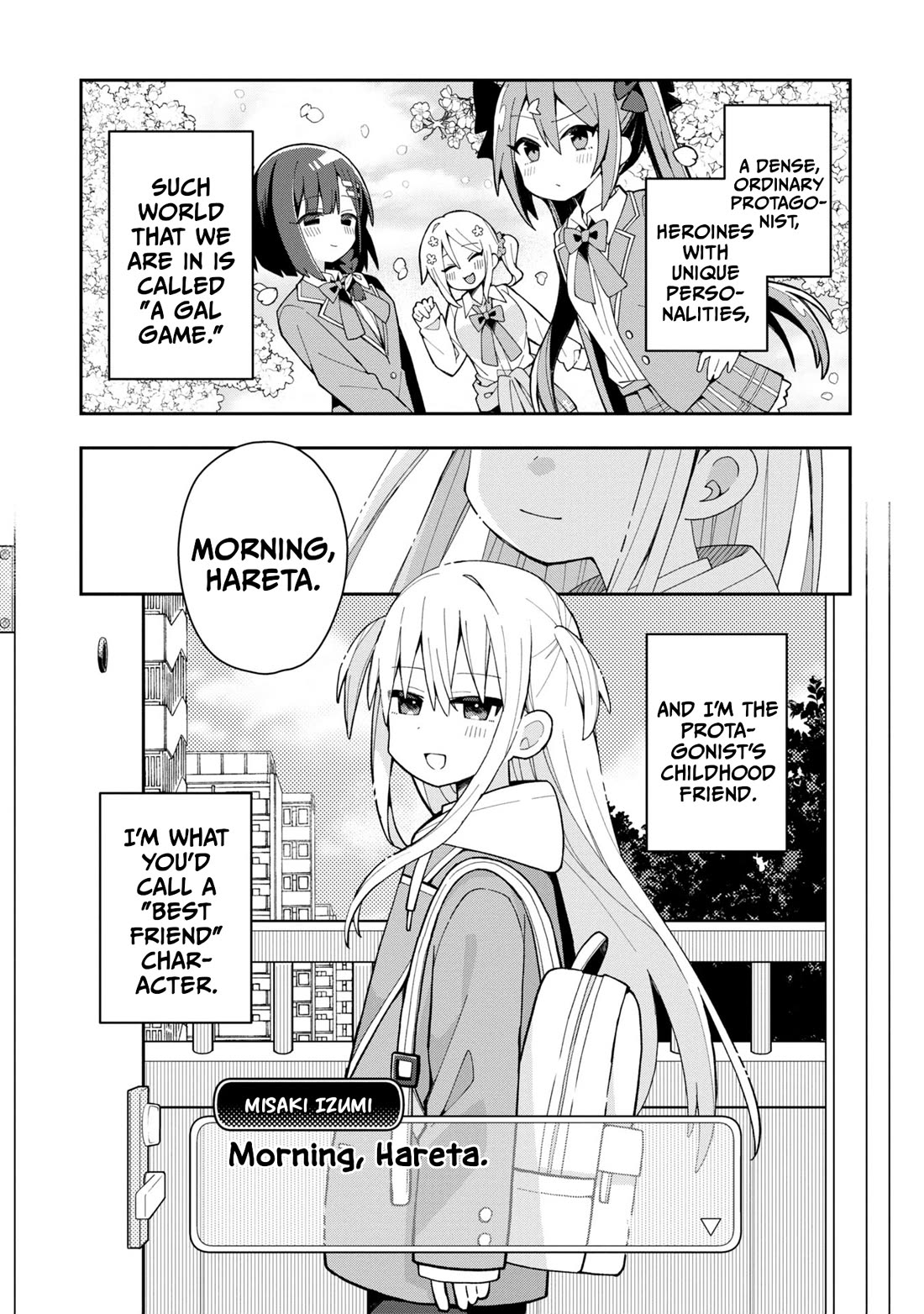 Misaki-kun is Unobtainable chapter 1 page 2