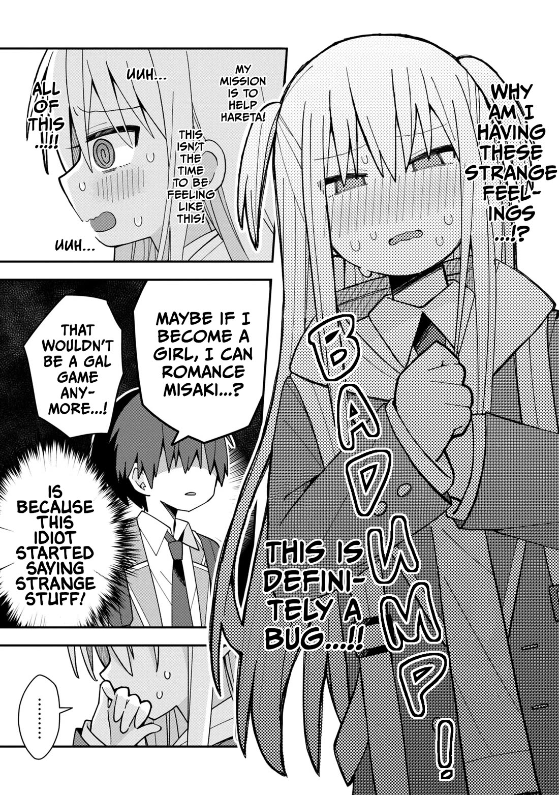 Misaki-kun is Unobtainable chapter 1 page 20