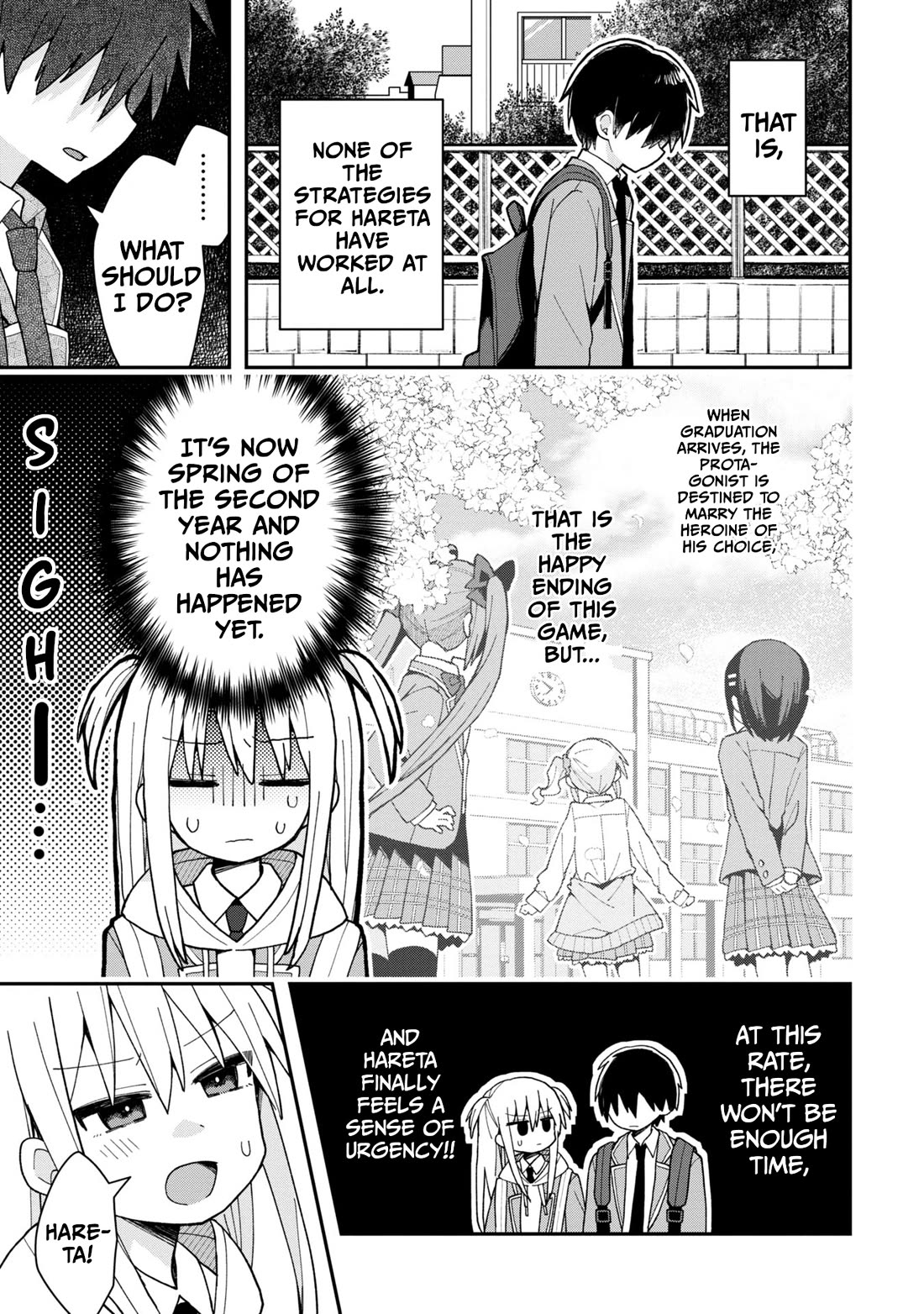 Misaki-kun is Unobtainable chapter 1 page 4