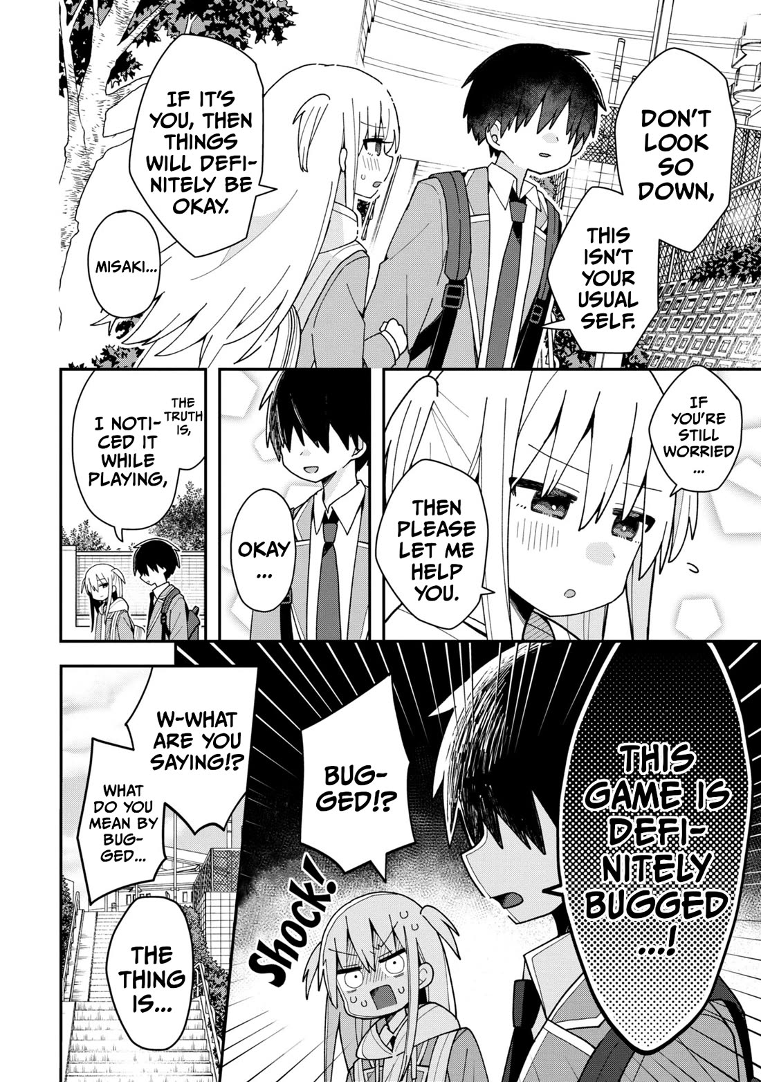 Misaki-kun is Unobtainable chapter 1 page 5