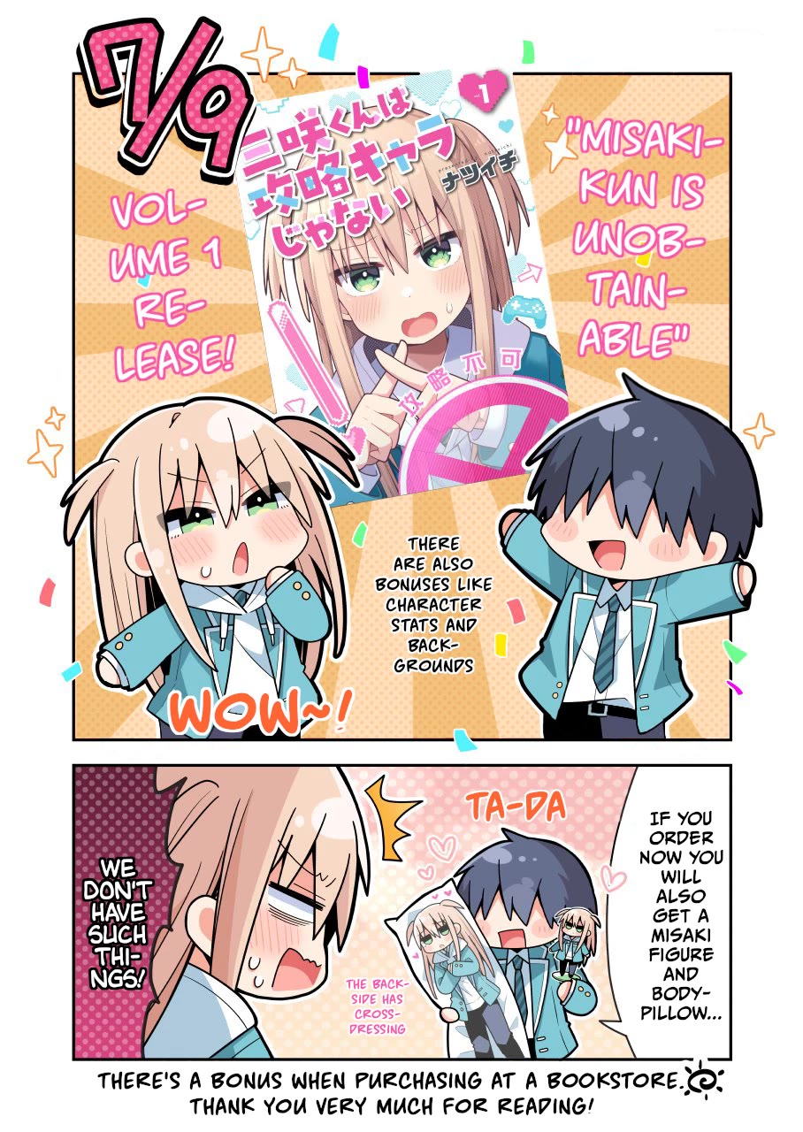 Misaki-kun is Unobtainable chapter 10.5 page 1