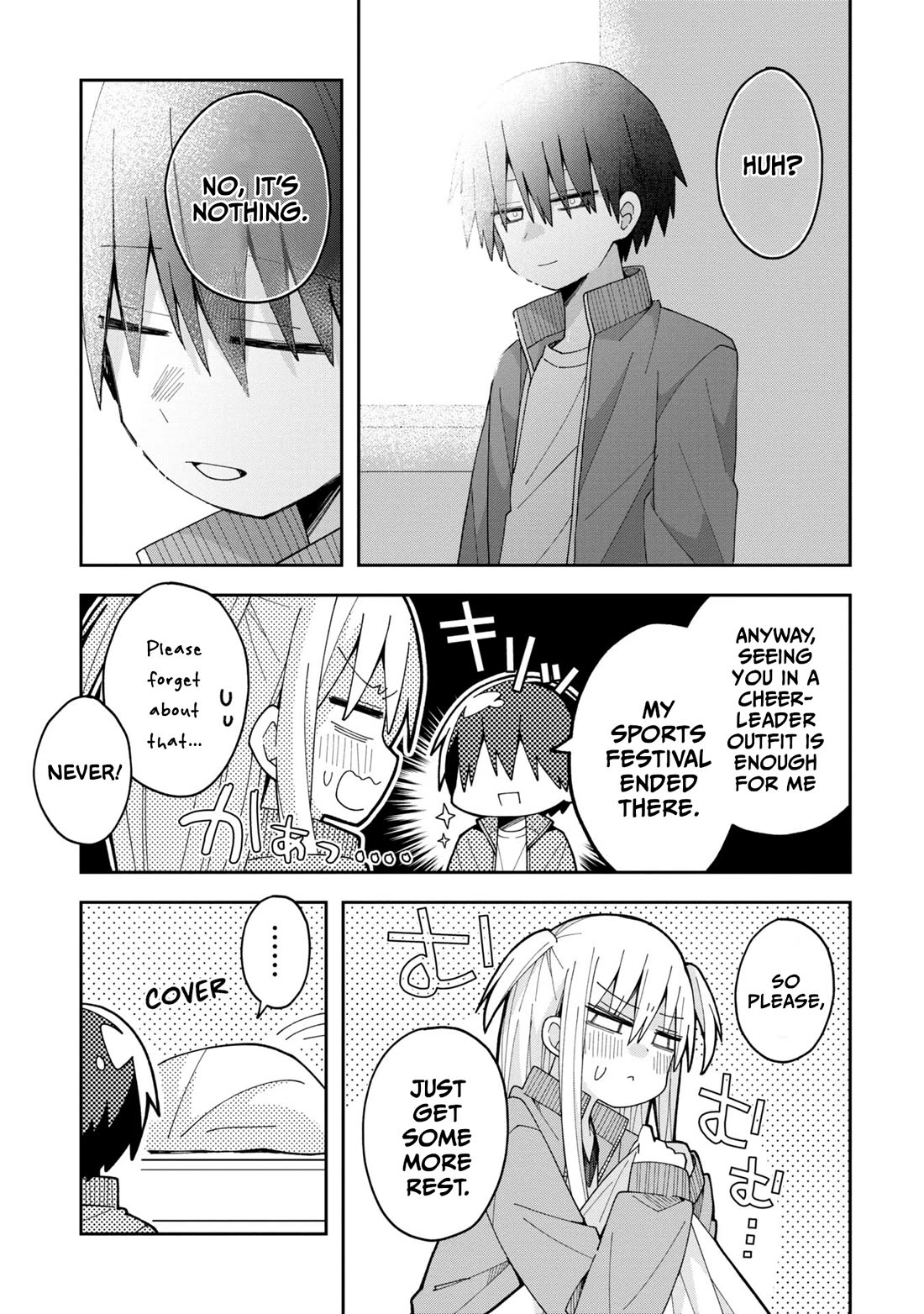 Misaki-kun is Unobtainable chapter 10 page 11