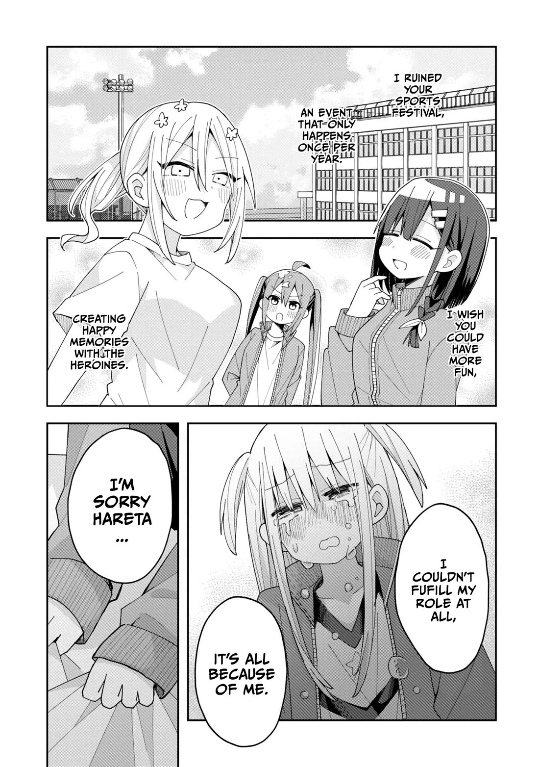 Misaki-kun is Unobtainable chapter 10 page 7