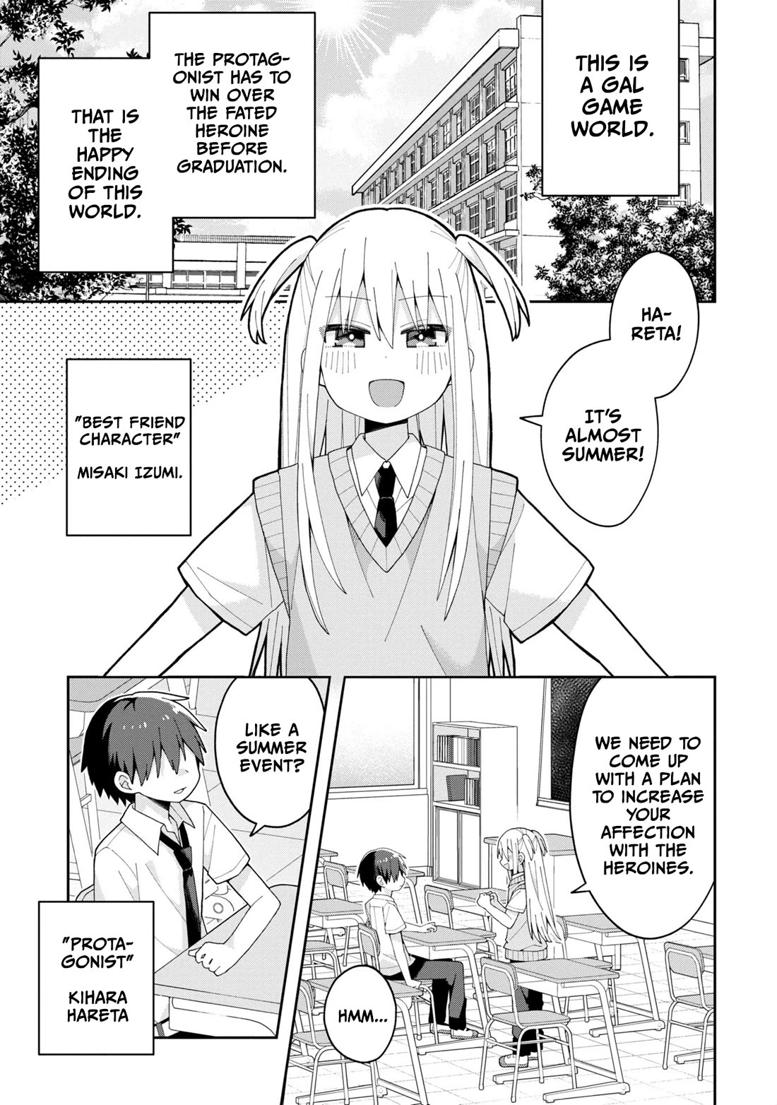 Misaki-kun is Unobtainable chapter 11 page 1