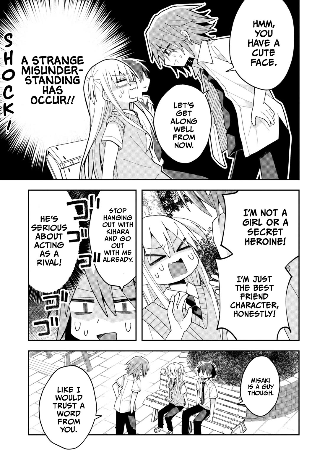 Misaki-kun is Unobtainable chapter 11 page 11