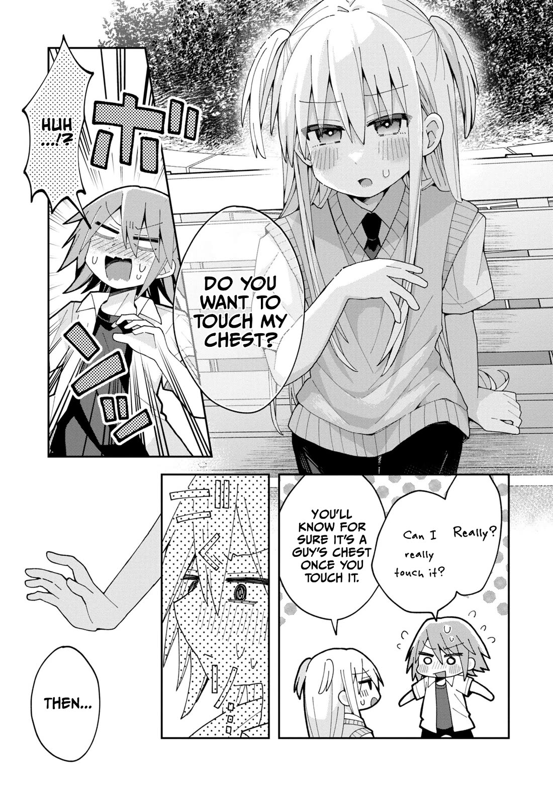 Misaki-kun is Unobtainable chapter 11 page 13