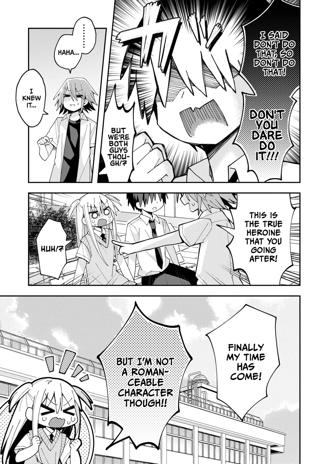 Misaki-kun is Unobtainable chapter 11 page 15