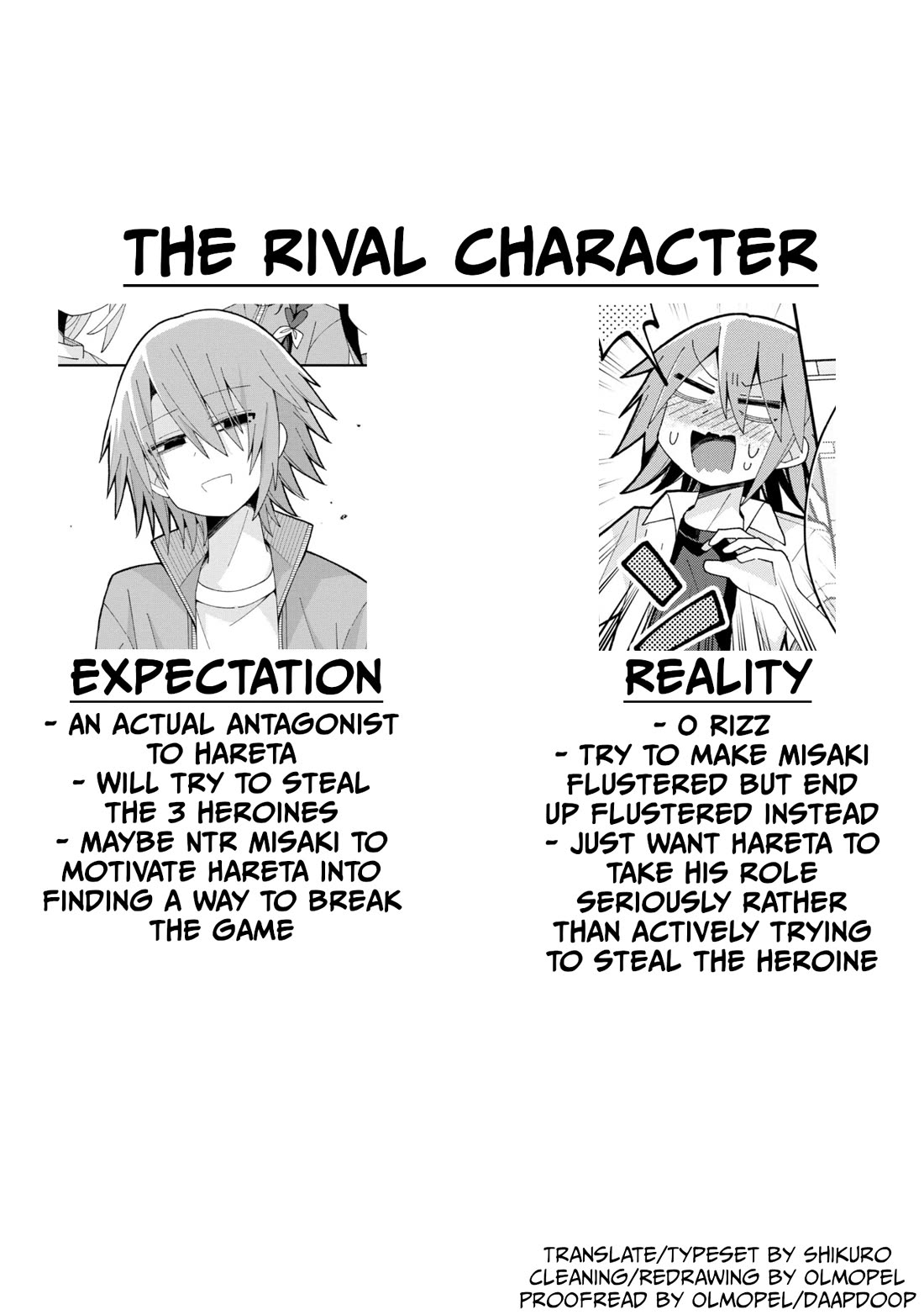 Misaki-kun is Unobtainable chapter 11 page 16