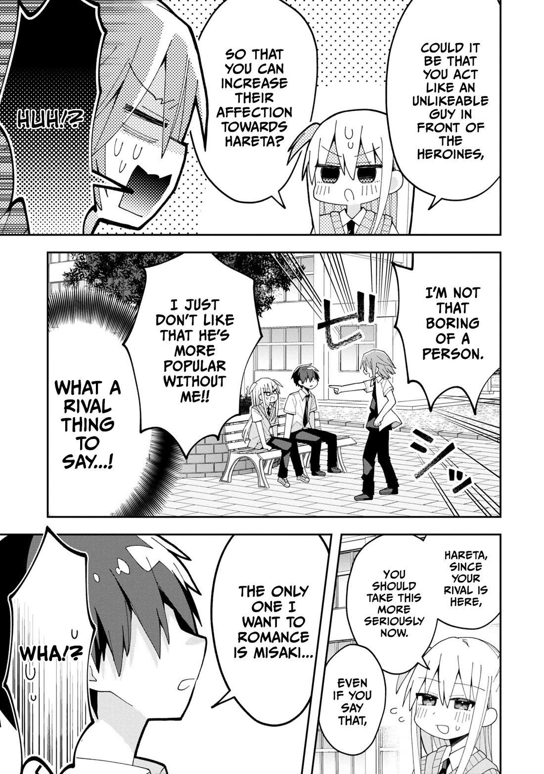 Misaki-kun is Unobtainable chapter 11 page 9