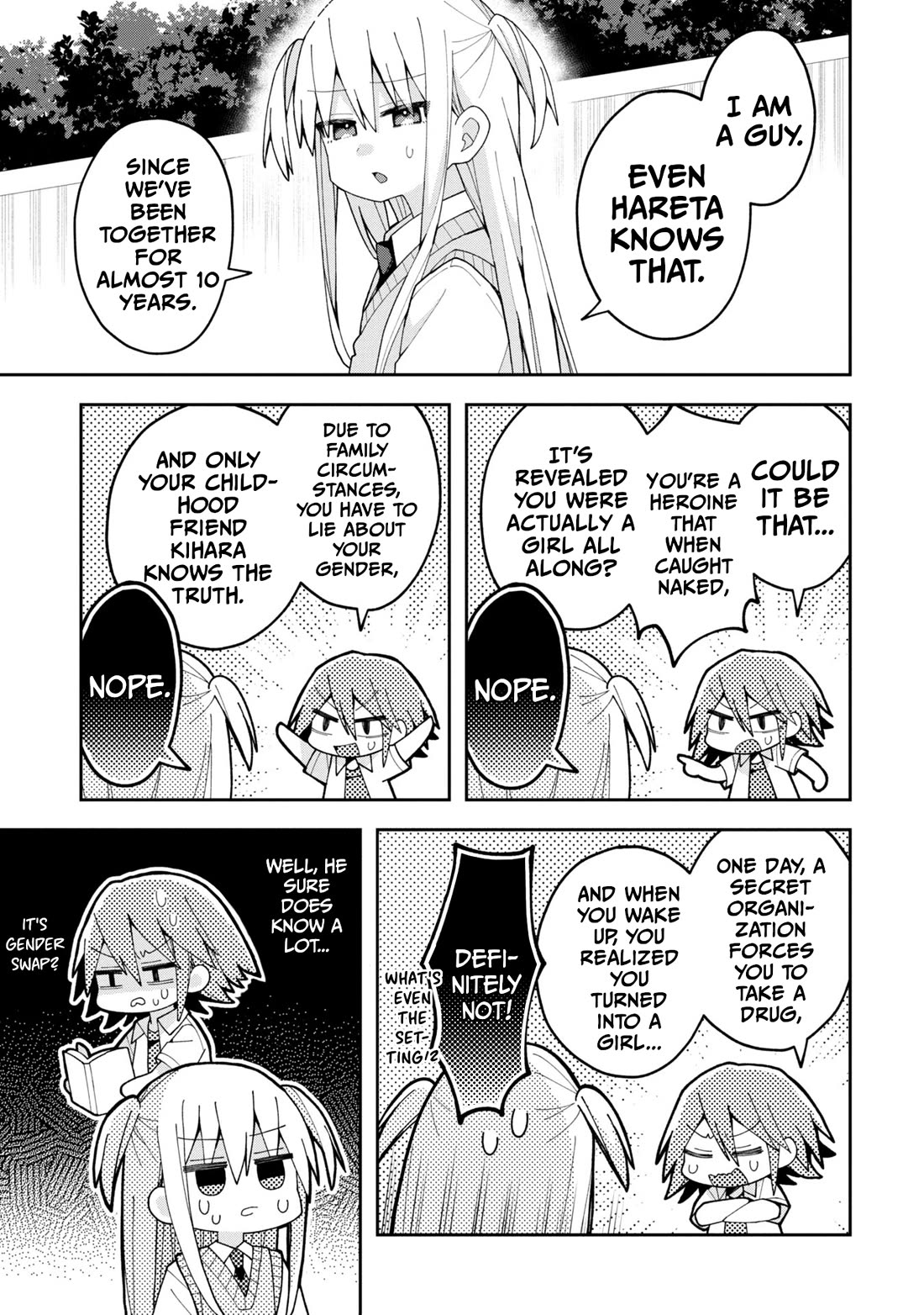 Misaki-kun is Unobtainable chapter 12 page 5