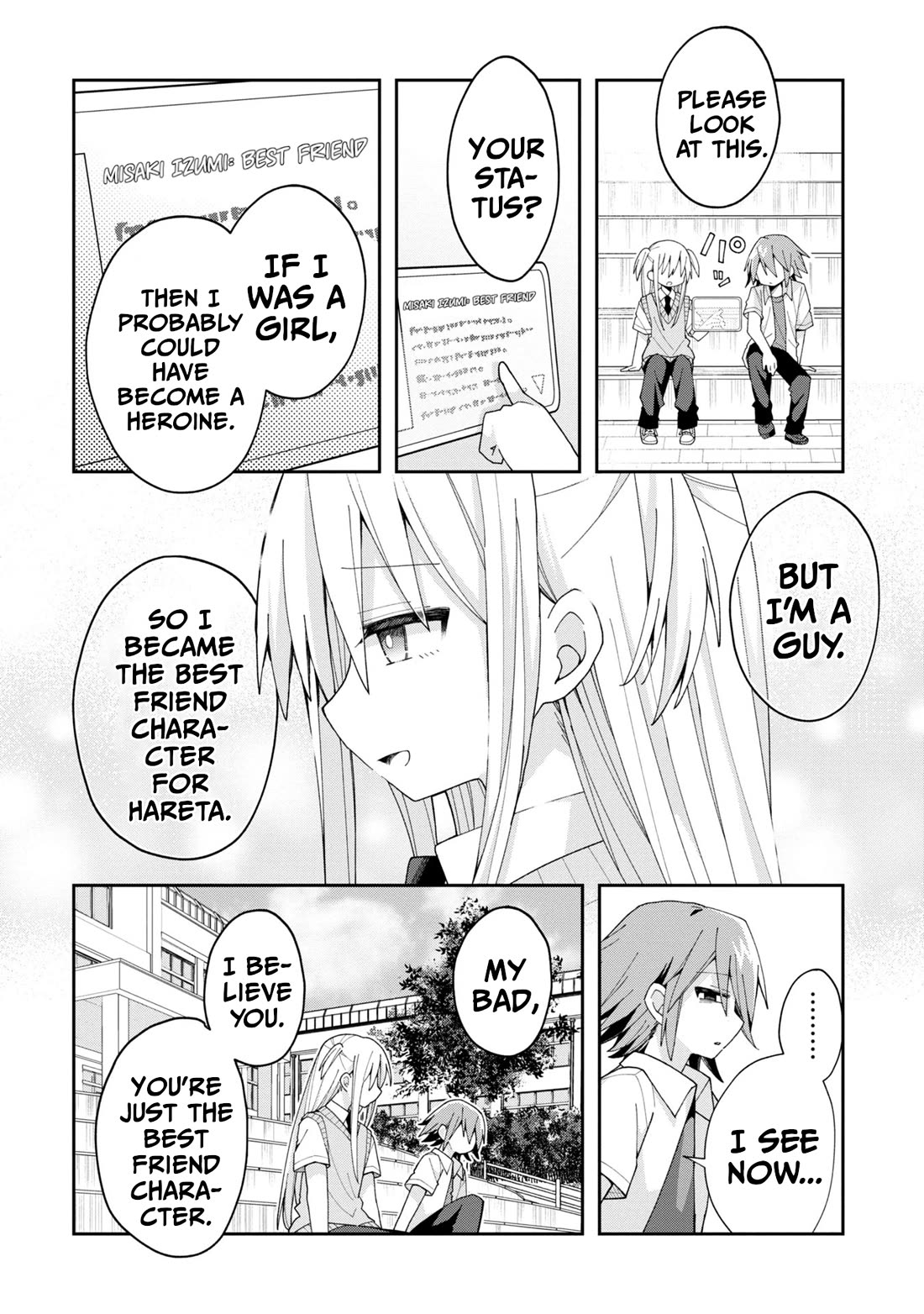 Misaki-kun is Unobtainable chapter 12 page 6