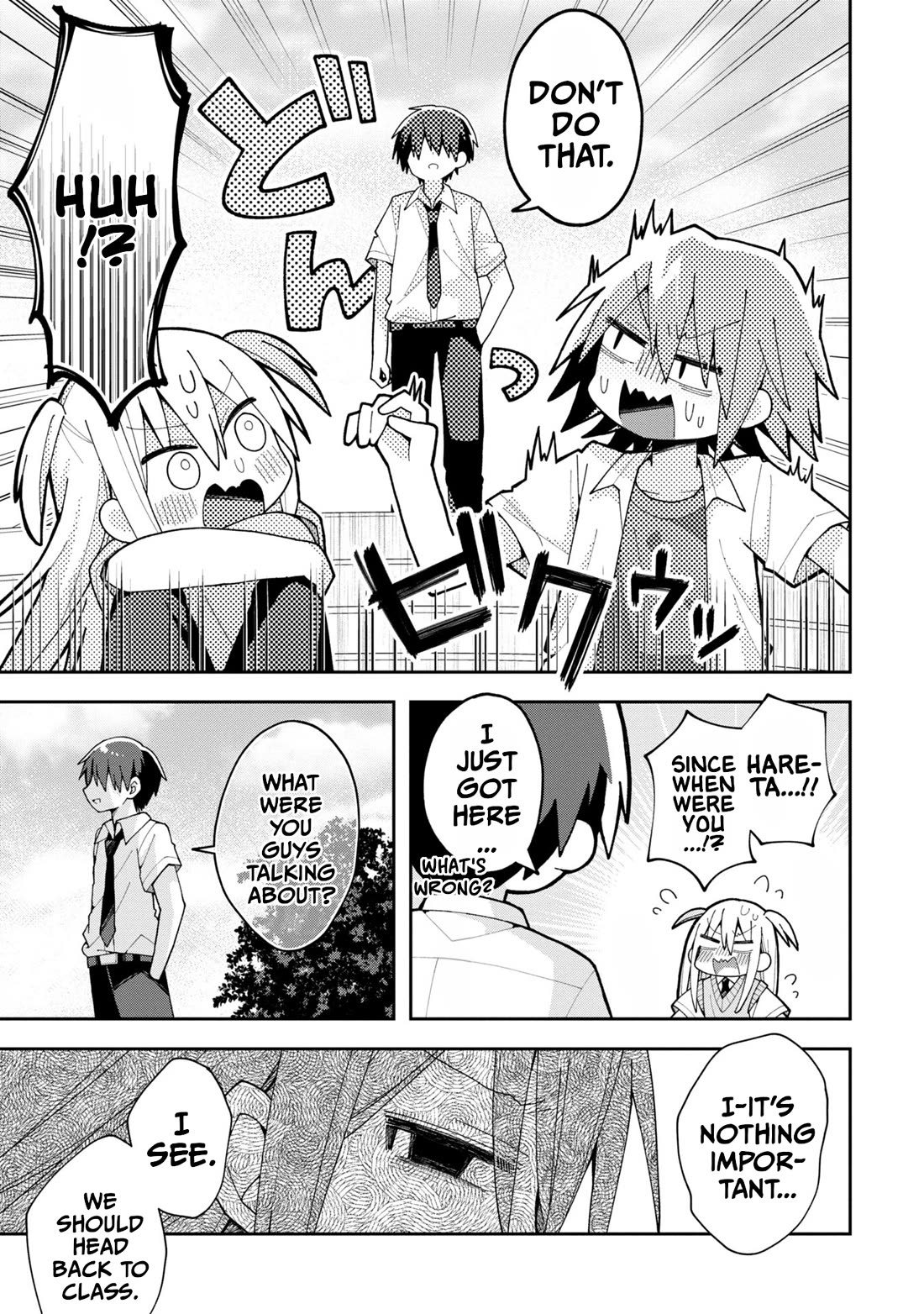 Misaki-kun is Unobtainable chapter 12 page 9