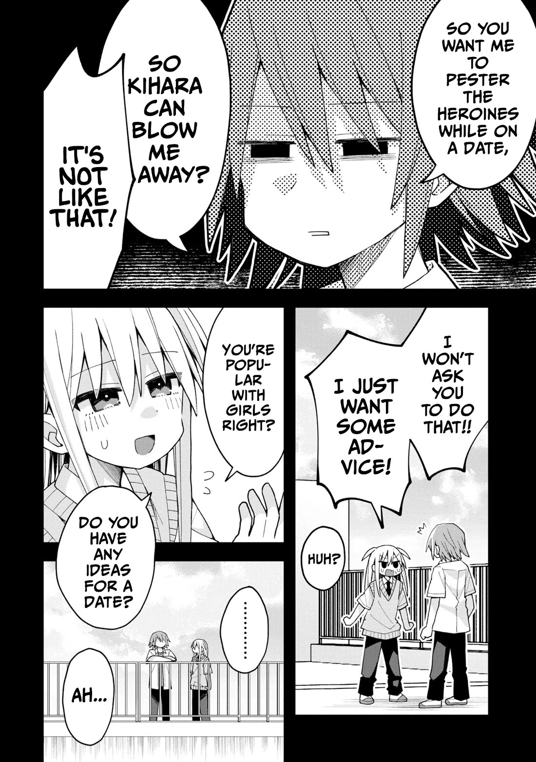 Misaki-kun is Unobtainable chapter 13 page 10