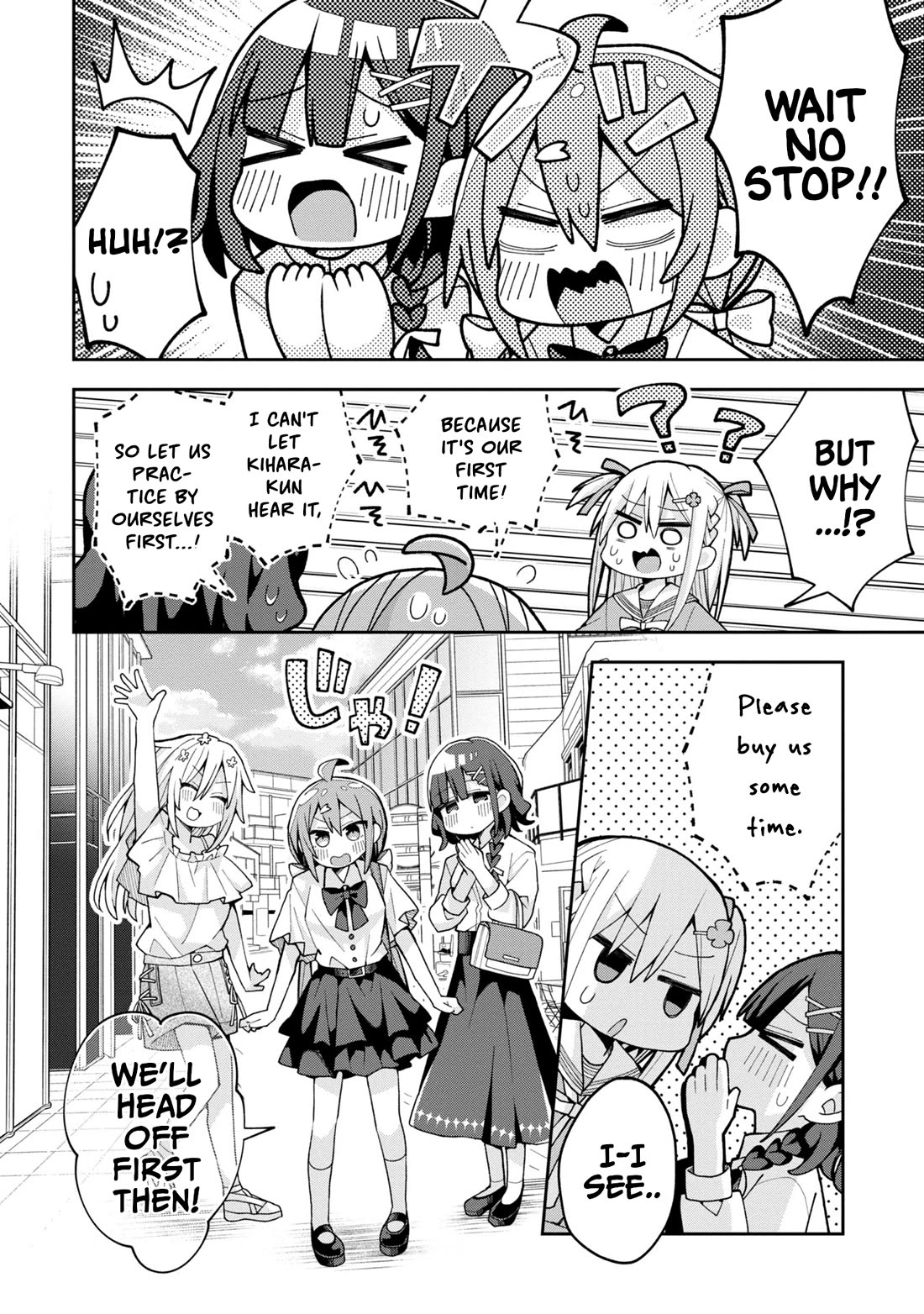 Misaki-kun is Unobtainable chapter 13 page 14