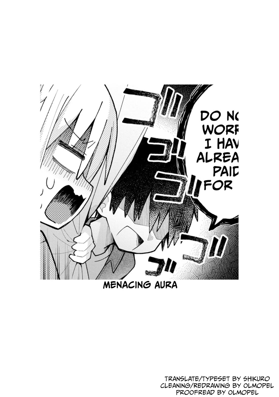 Misaki-kun is Unobtainable chapter 13 page 17