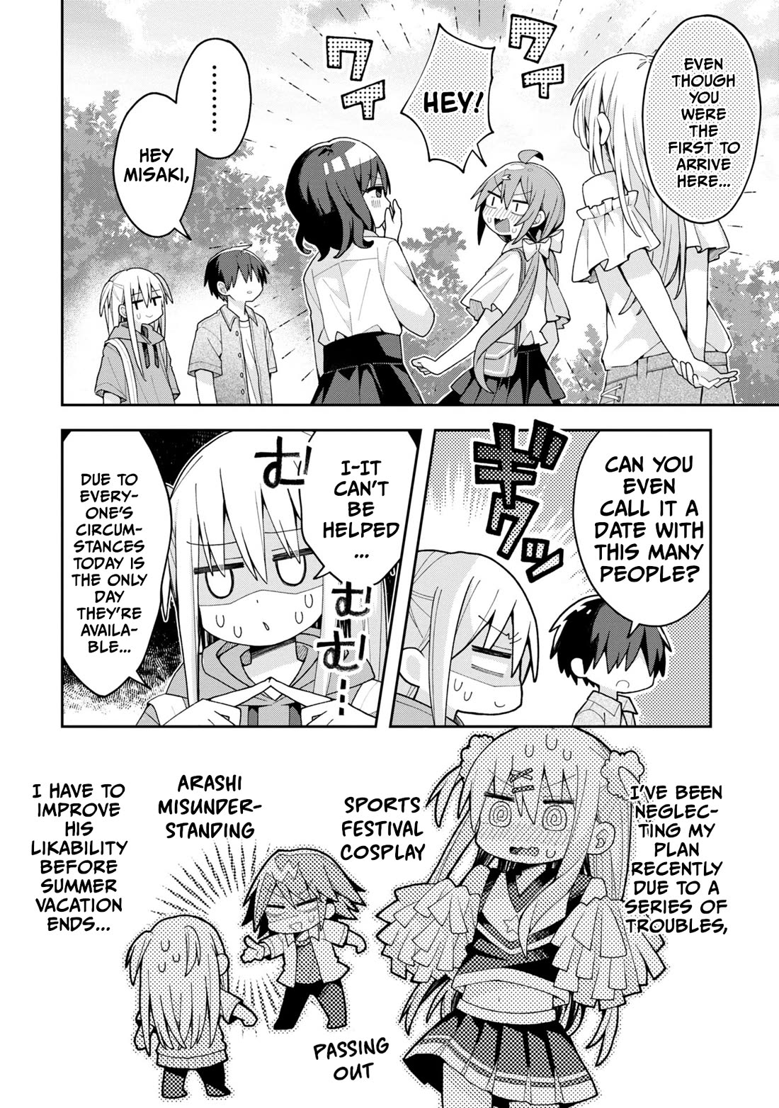 Misaki-kun is Unobtainable chapter 13 page 2