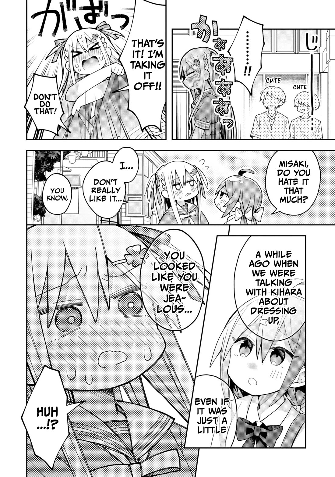 Misaki-kun is Unobtainable chapter 13 page 8