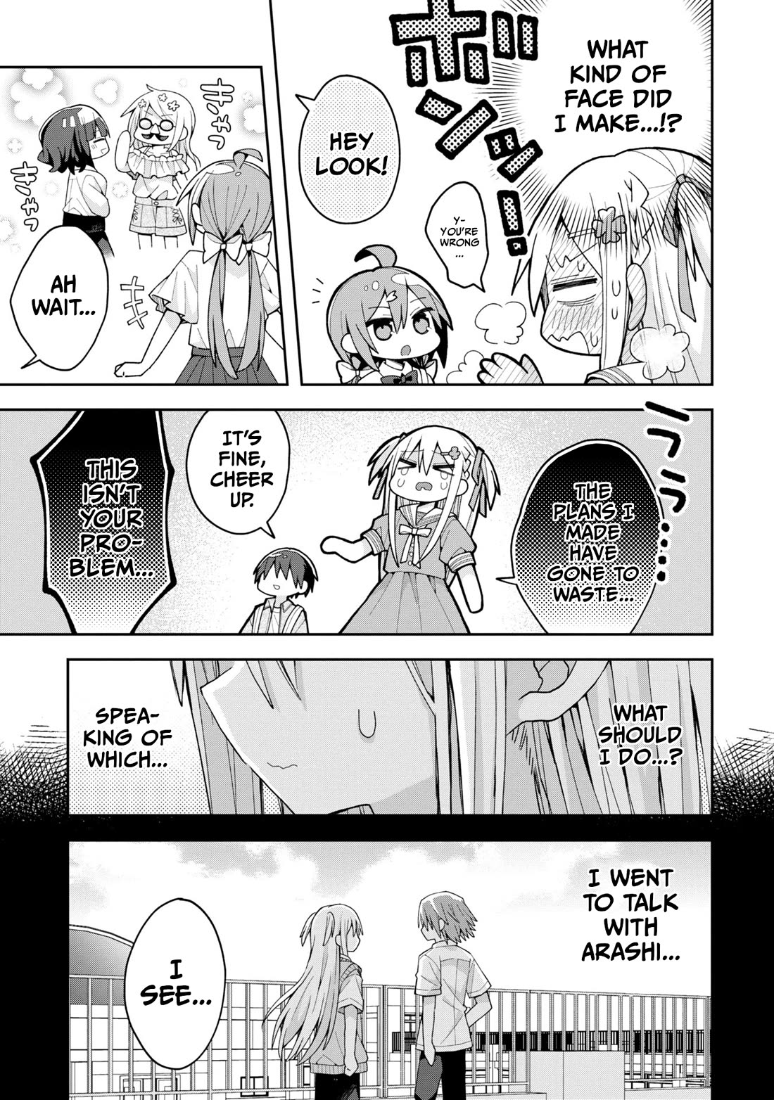 Misaki-kun is Unobtainable chapter 13 page 9