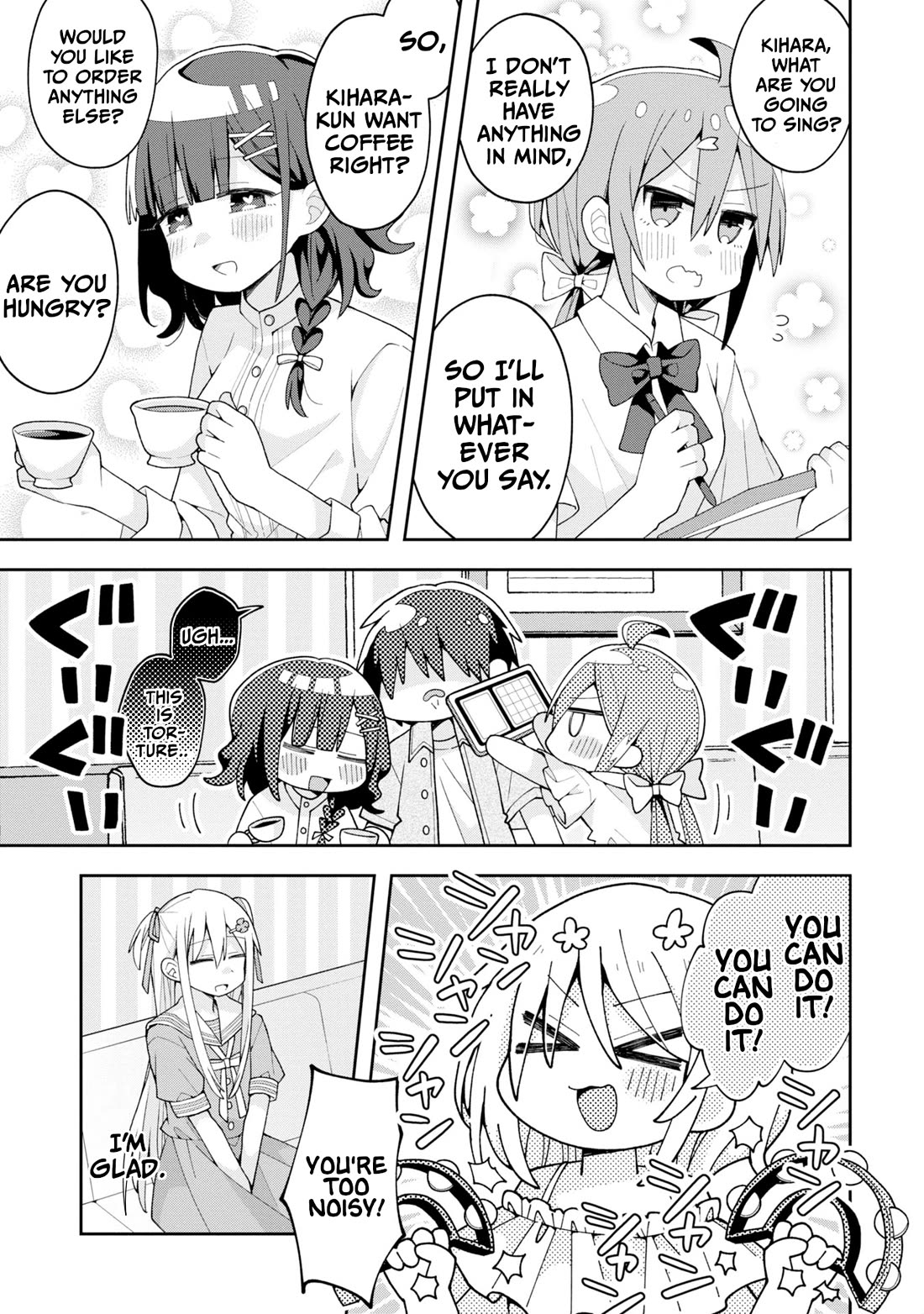 Misaki-kun is Unobtainable chapter 14 page 13