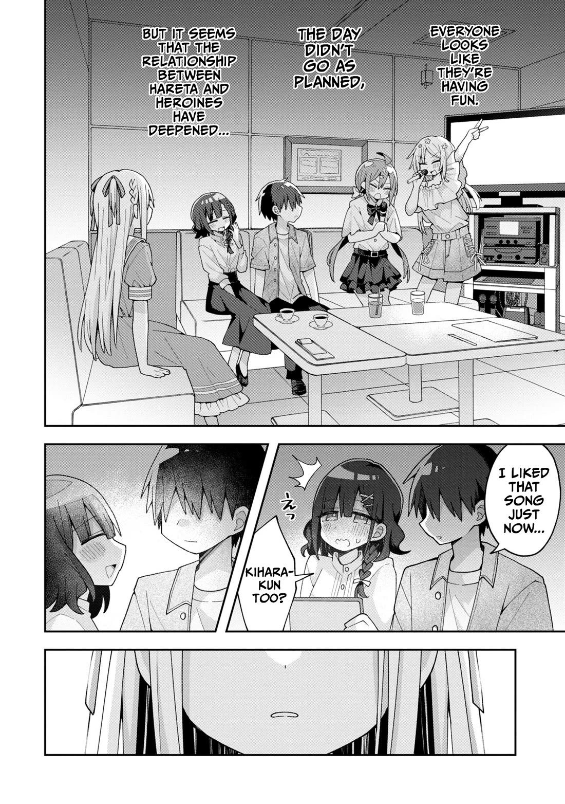 Misaki-kun is Unobtainable chapter 14 page 14