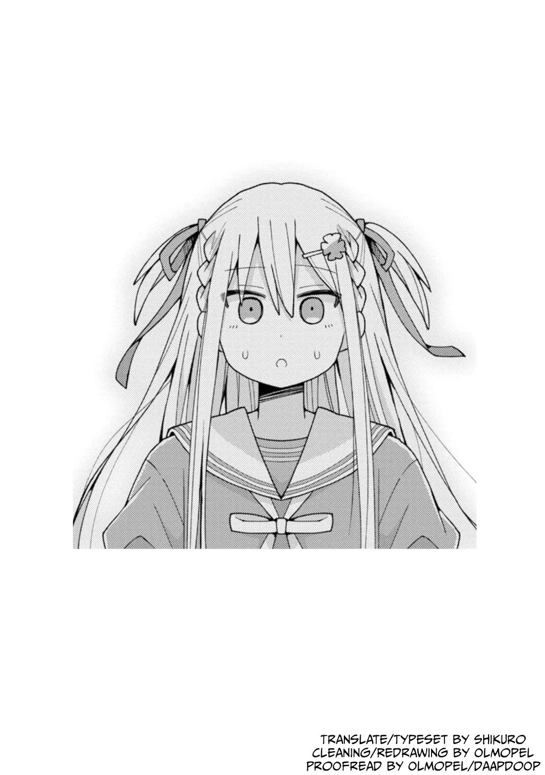 Misaki-kun is Unobtainable chapter 14 page 17