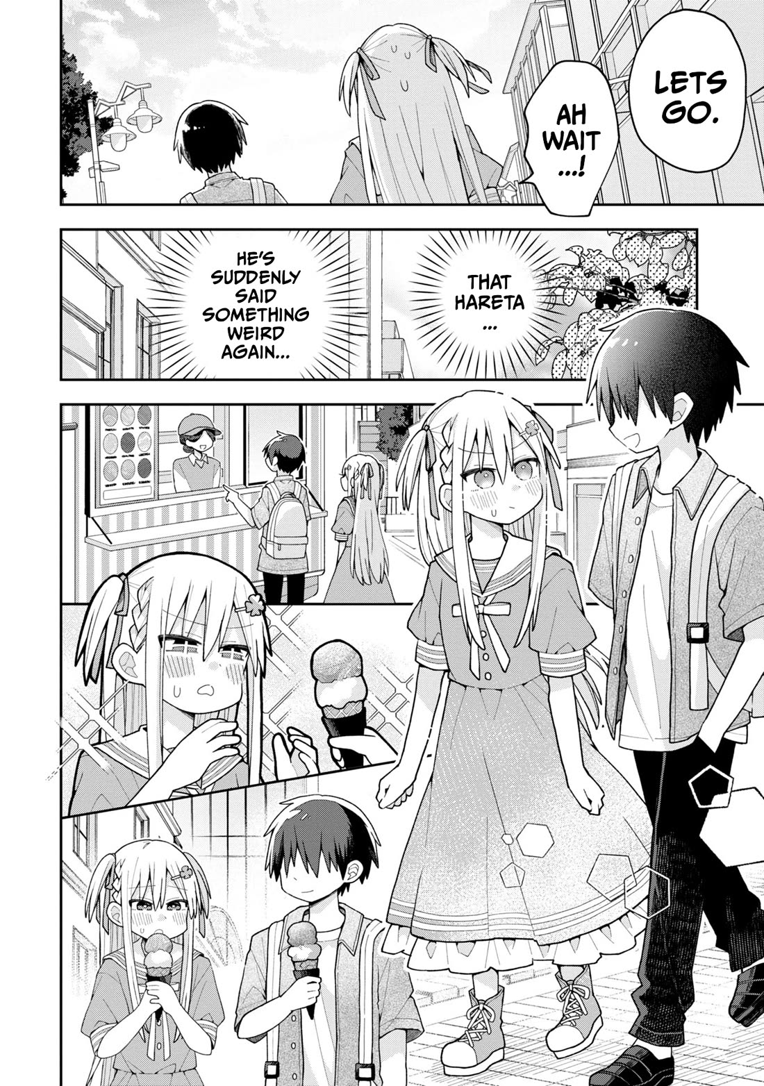 Misaki-kun is Unobtainable chapter 14 page 2