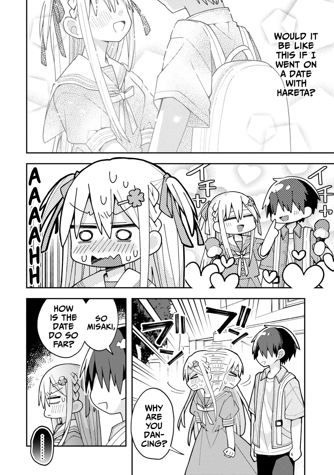 Misaki-kun is Unobtainable chapter 14 page 4