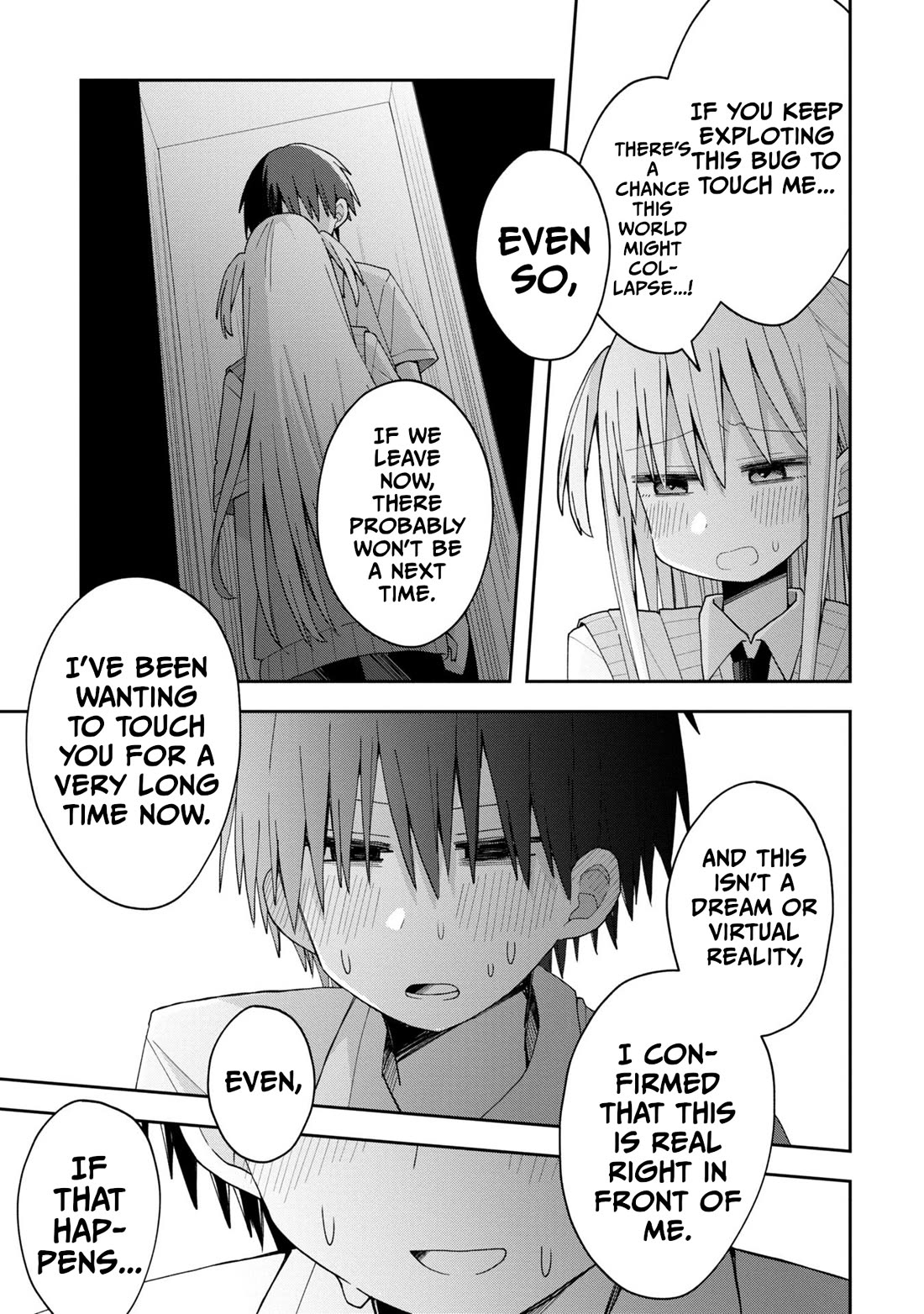 Misaki-kun is Unobtainable chapter 15 page 11