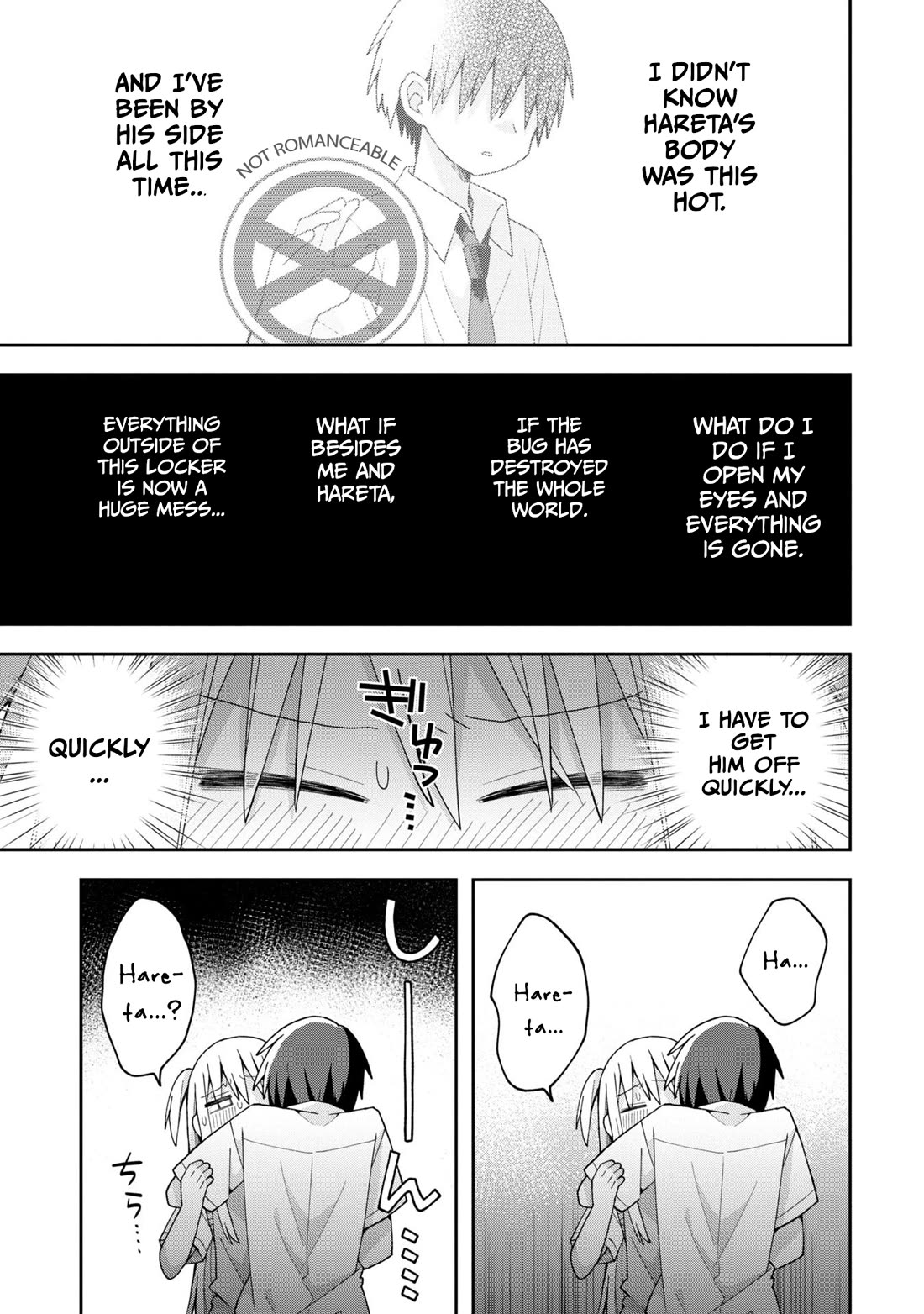 Misaki-kun is Unobtainable chapter 15 page 13