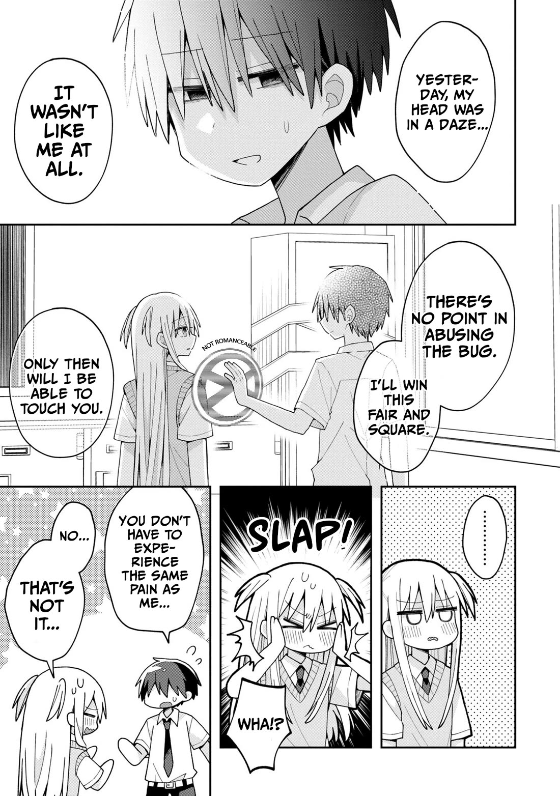 Misaki-kun is Unobtainable chapter 15 page 17