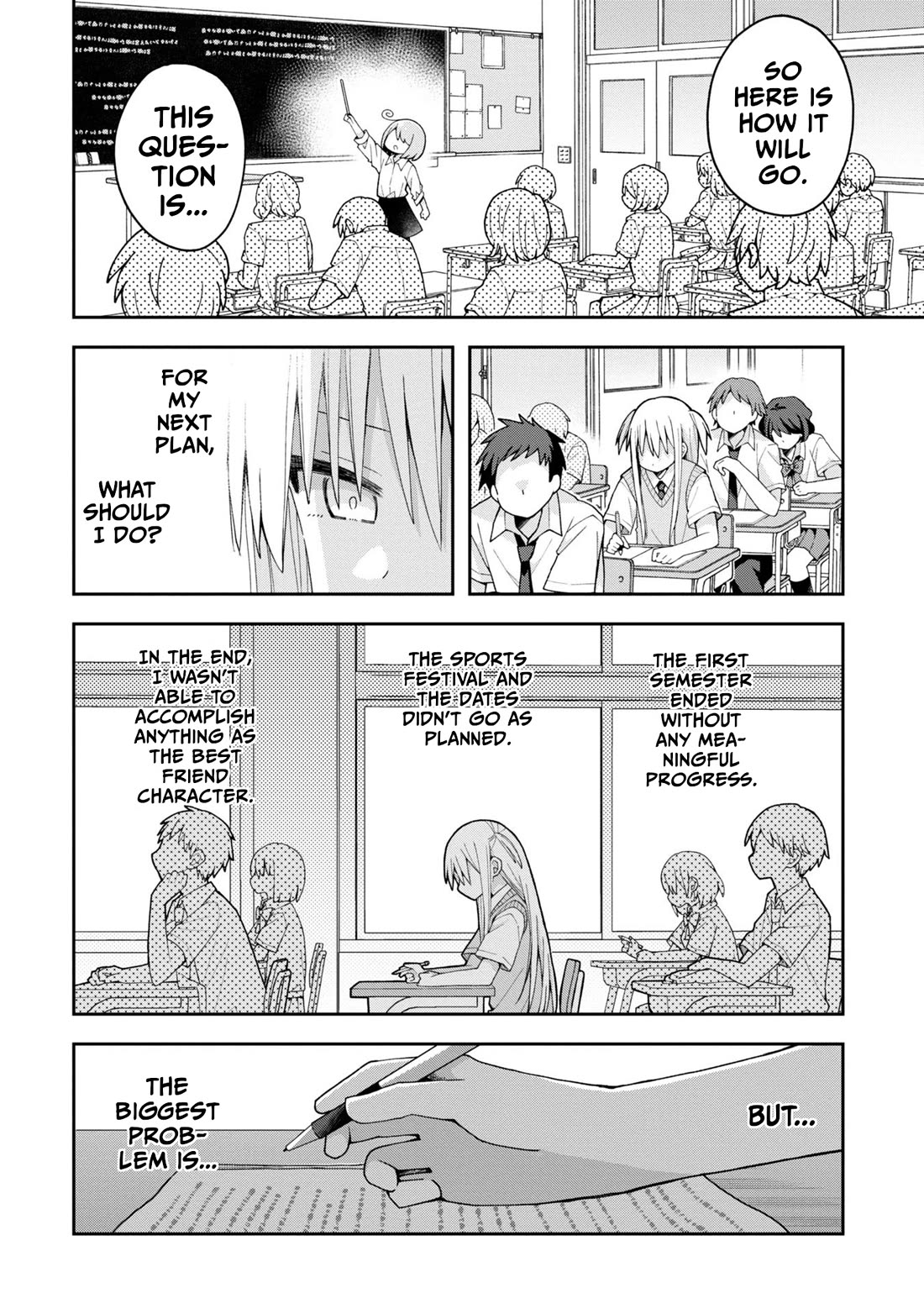 Misaki-kun is Unobtainable chapter 15 page 2