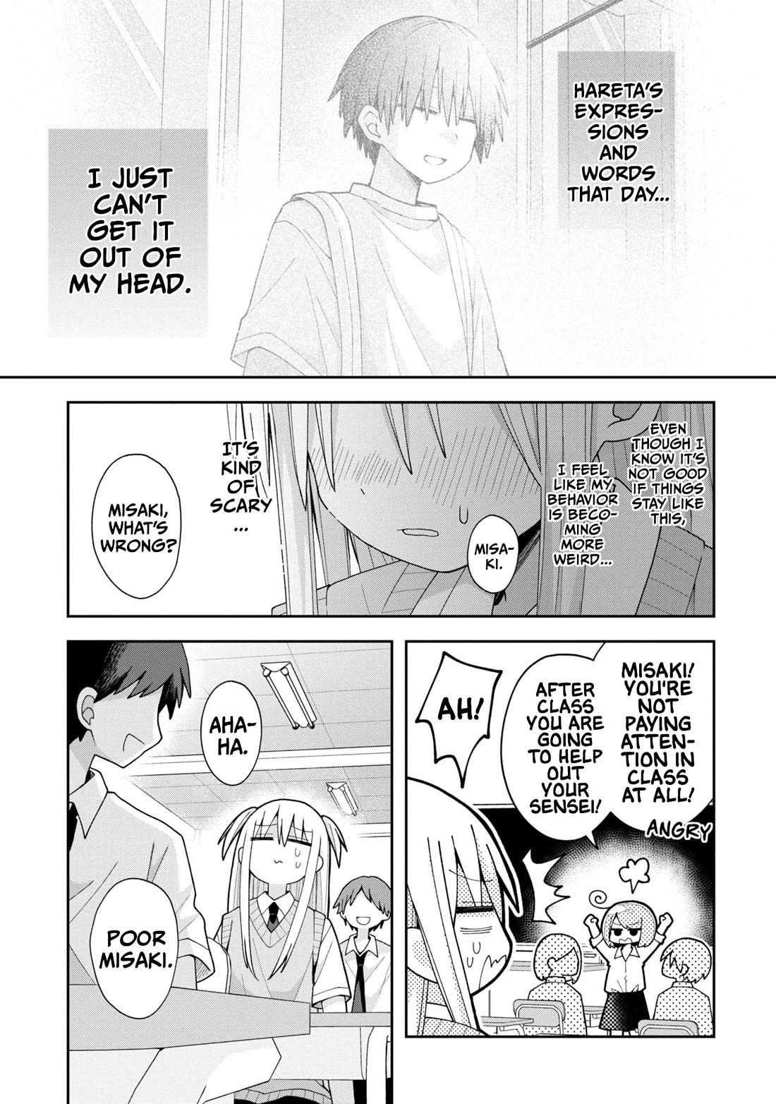 Misaki-kun is Unobtainable chapter 15 page 3
