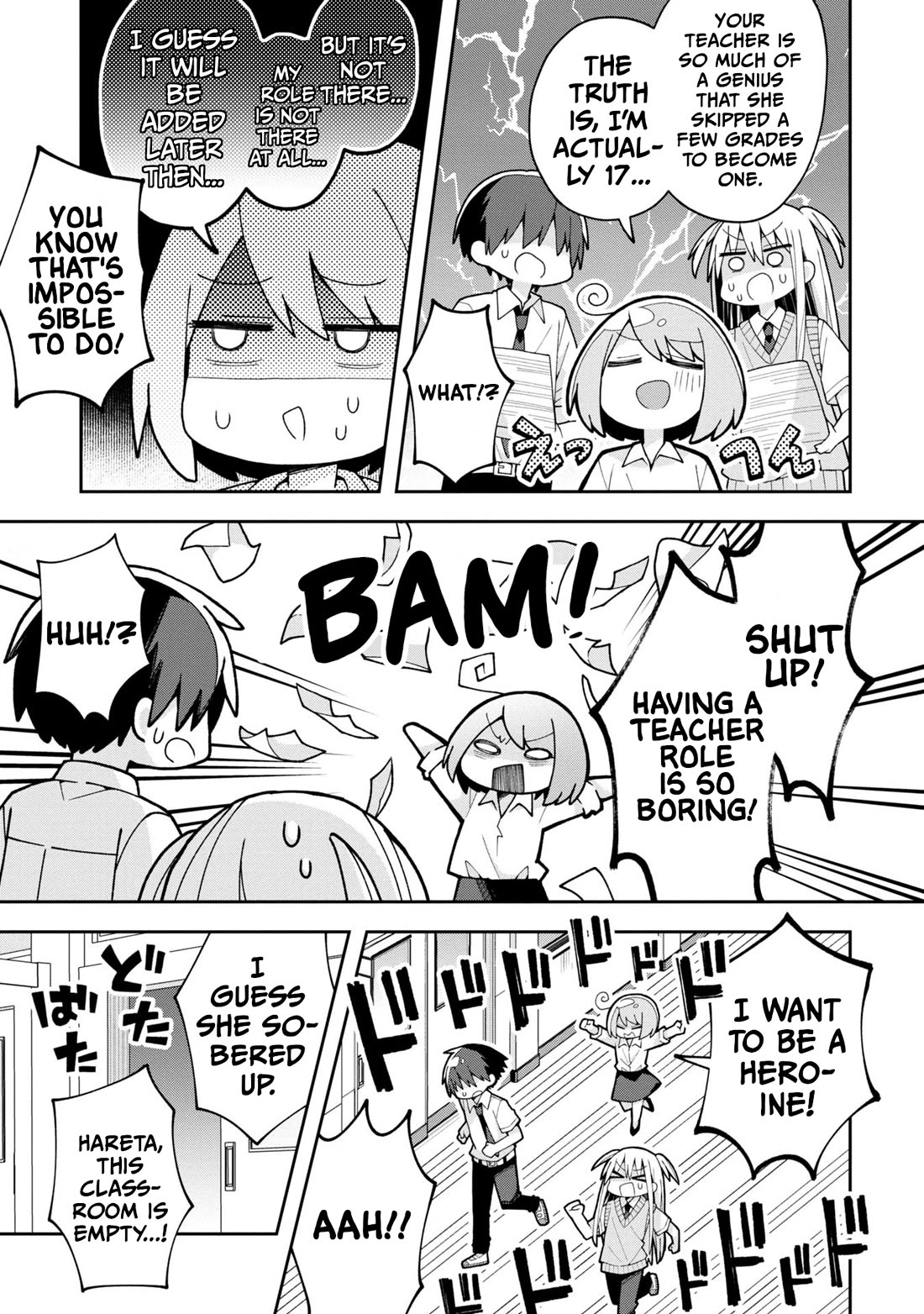 Misaki-kun is Unobtainable chapter 15 page 5