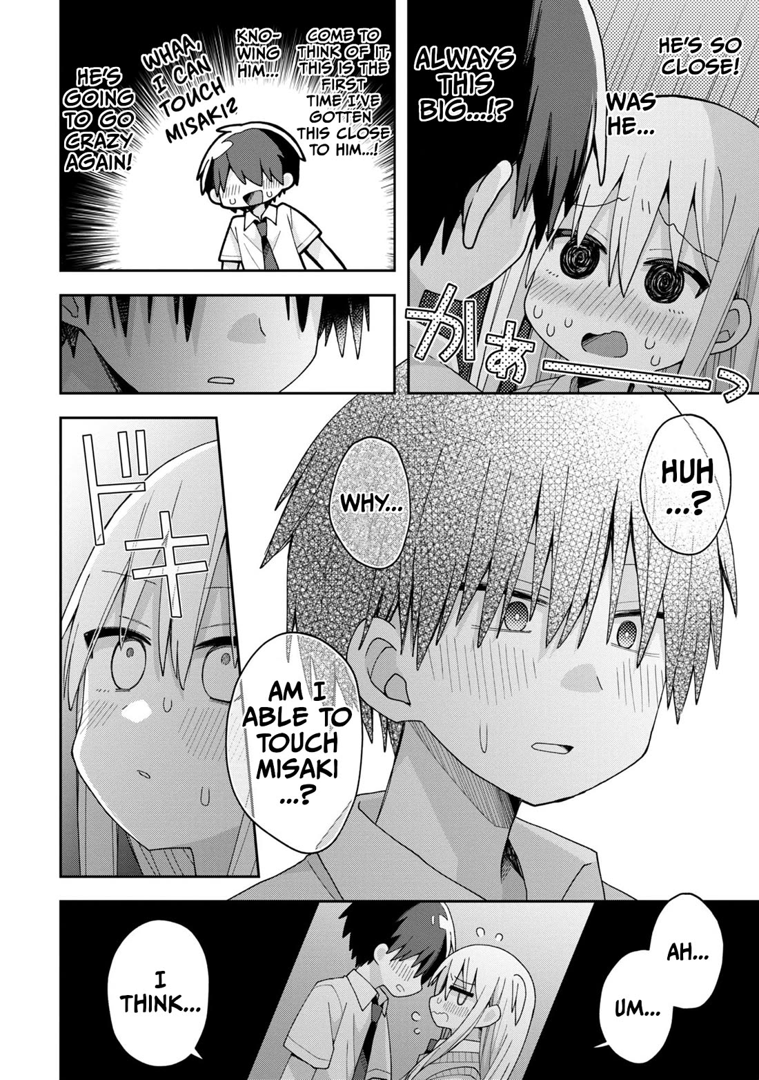 Misaki-kun is Unobtainable chapter 15 page 8