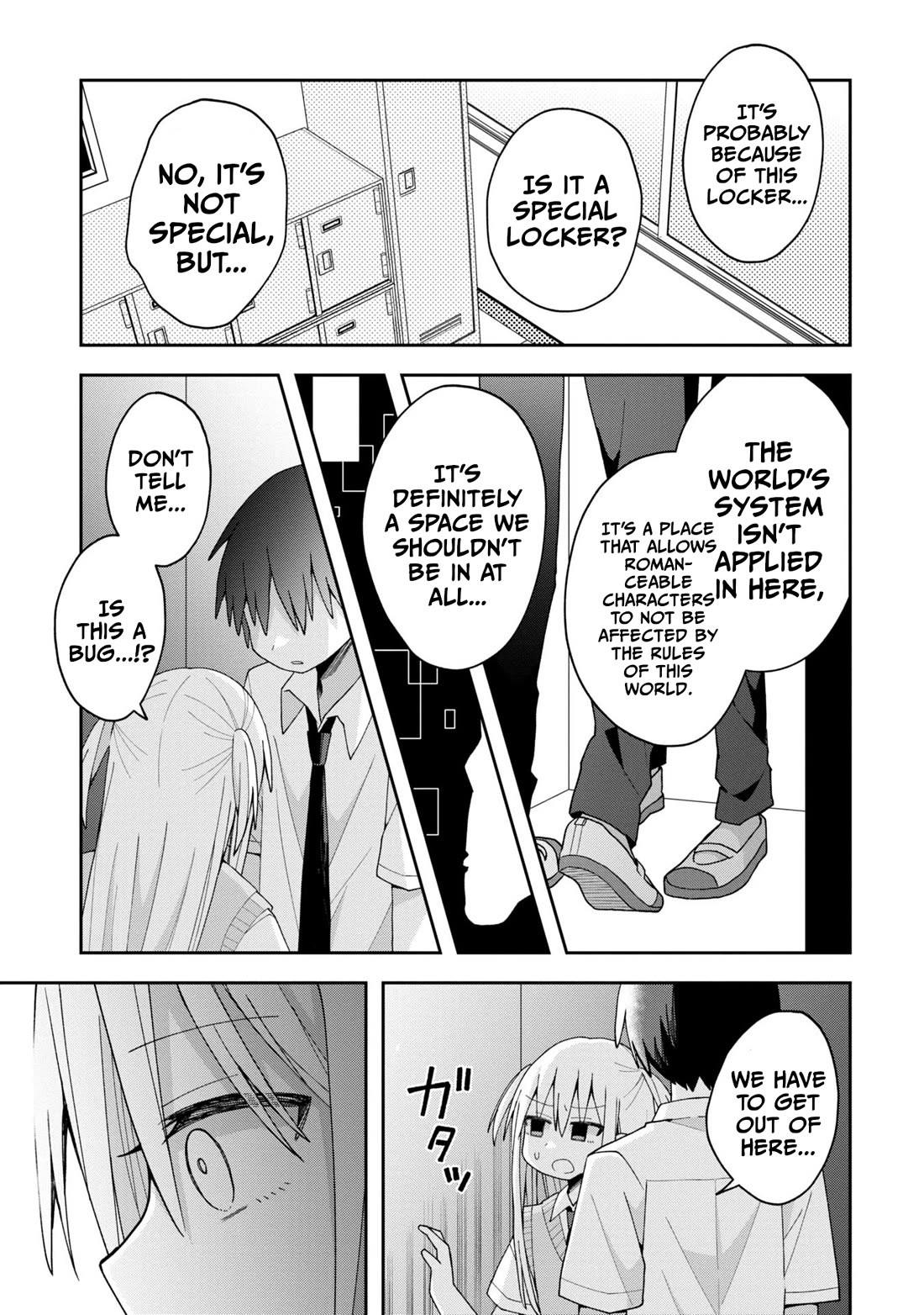 Misaki-kun is Unobtainable chapter 15 page 9