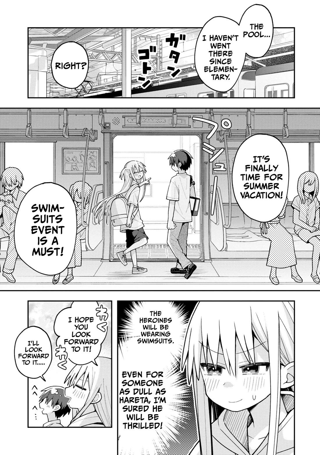 Misaki-kun is Unobtainable chapter 16 page 1