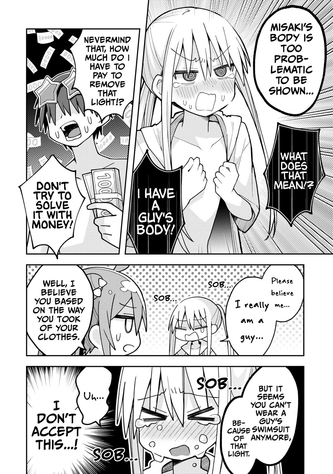 Misaki-kun is Unobtainable chapter 16 page 10