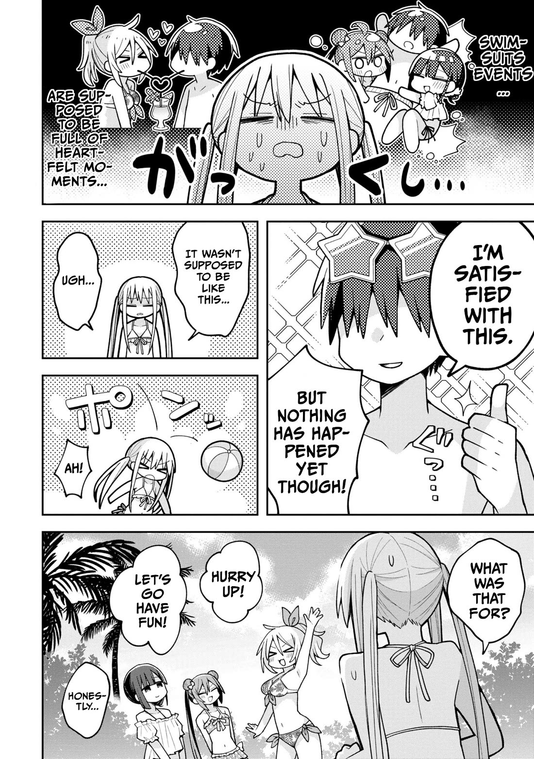 Misaki-kun is Unobtainable chapter 16 page 14