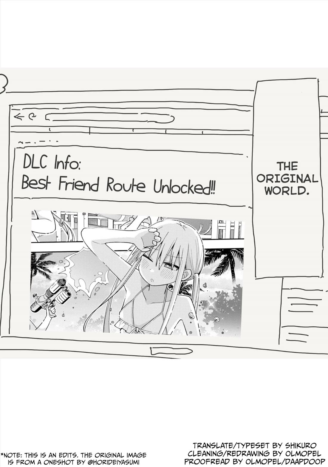 Misaki-kun is Unobtainable chapter 16 page 16